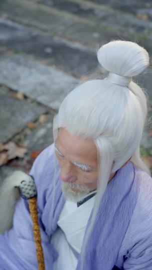 登仙 第1集