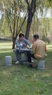 Episode 45