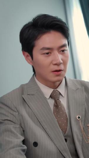 사랑은 고독한 것 제5회