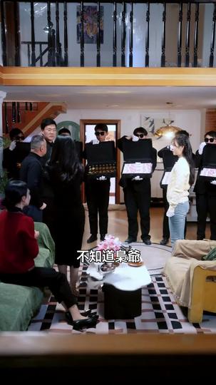 心尖難哄 第9集