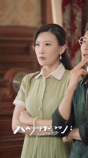Love on Top: The Commander's Remorse Episode 7