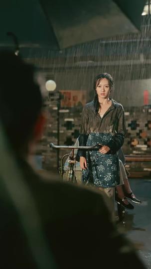 Together We Stand, Together We Love Episode 5