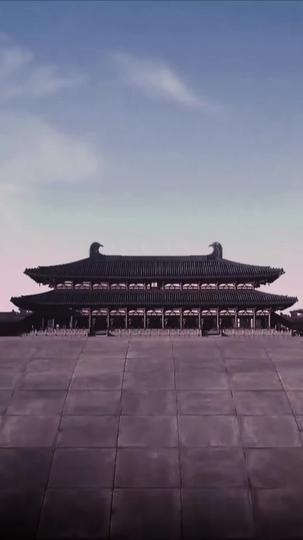 你为皇，我为后 第10集
