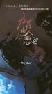 Episodes 20