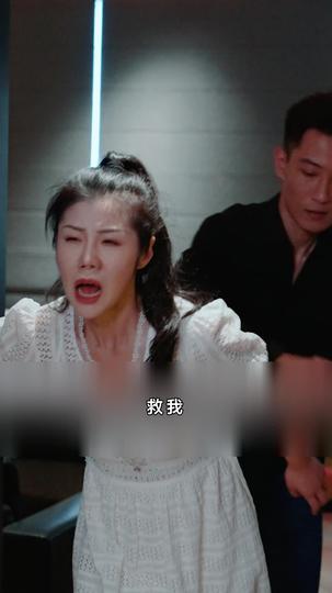 九爺的偏寵小甜妻 第8集