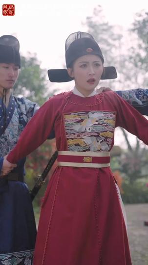 流萤 第3集