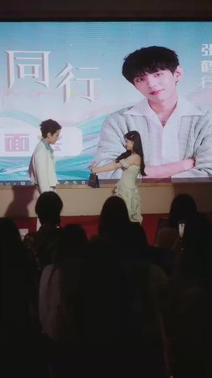 Not My Plan, 100% My Husband Material Episode 9