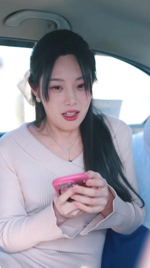 防人之心不可无 第3集