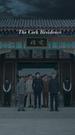 Episodes 18