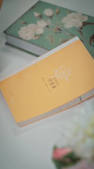 离开后，她的世界就此坍塌 第1集