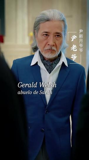 El Señor Supremo (Doblado) Episodio 11