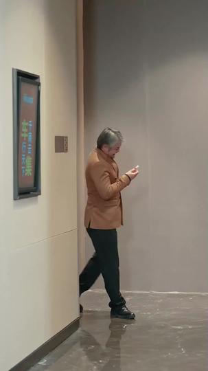 琅琊 第10集