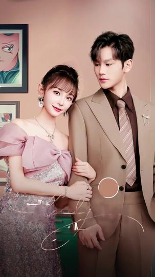 รักนี้ท่านประธานจะชนะใจได้ไหม ที่7ตอน