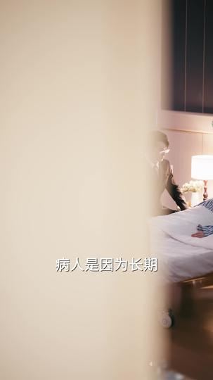 我崽没有爹，顾总别碰瓷 第9集