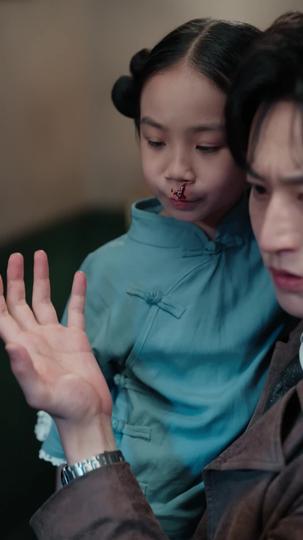 风止情散不相认 第6集