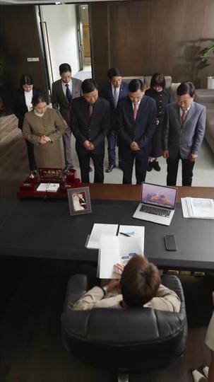 동창의 신부가 내 마누라였다 제1회