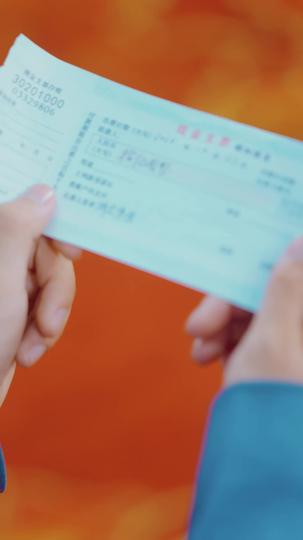 惊龙 第9集