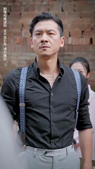 The Brother I Lost to Greed Episode 10
