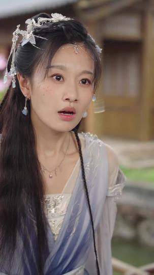 愿我如星君如月 第9集