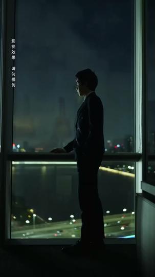 Betrayed by Fate Episode 1