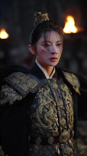 山河烬：将女为凰 第2集