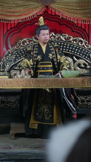 ยามดอกท้อโรยรา ที่4ตอน