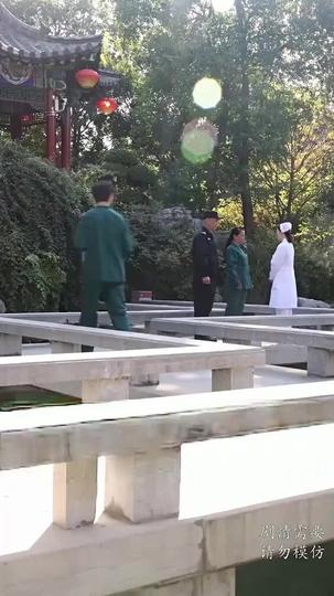 絕世妖孽 第5集