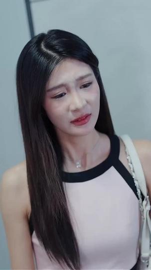 이기적인 그녀 제8회