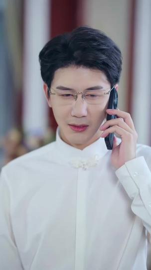 Daddy, Love Us Please Episode 9