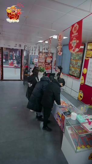 복신을 맞이하세요 제8회