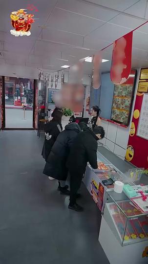 복신을 맞이하세요 제8회