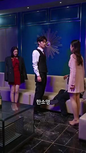 가려진 사랑 제10회