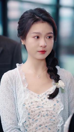 달래기 쉬운 그녀  제10회