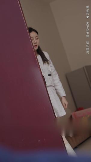 歸來之豪門風雲 第11集