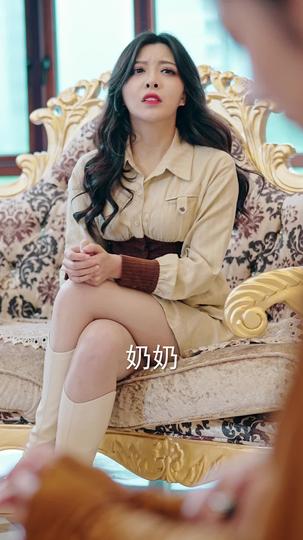 阴差阳错恋上你 第6集