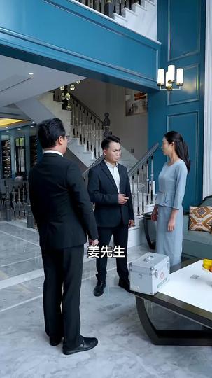 無雙贅婿:真龍覺醒 第3集