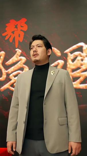 블러드 포 디스 제4회