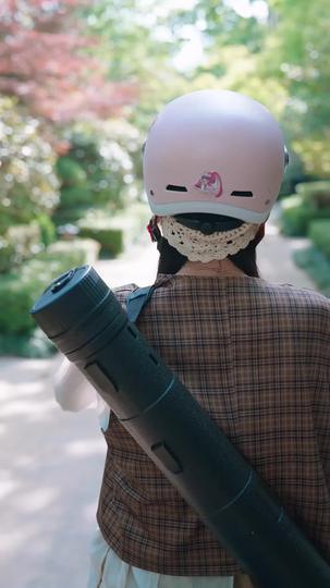 Drifting Toward You Episode 1