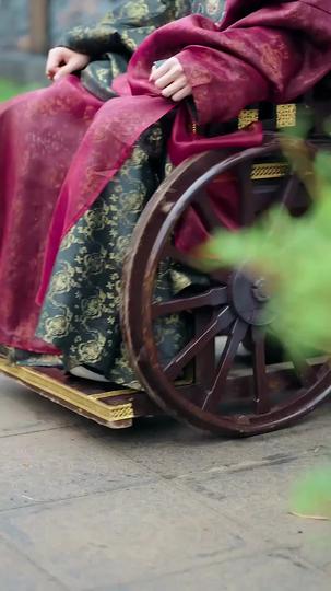 Blood of My Blood, Betrayer of My Name Episode 8