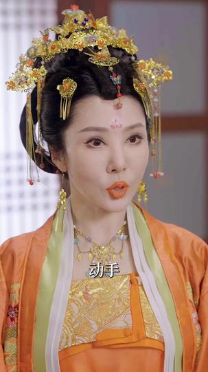 凤凰自当扶摇上 第10集