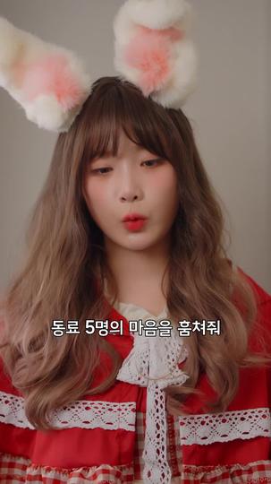 모에라이:운명의 여신 제3회