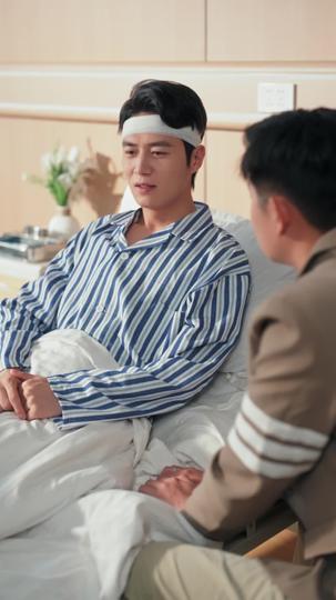 爱若灰雪逢春 第6集