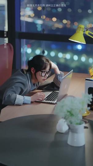 Clocking In for Love Episode 8