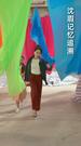 Episodes 39