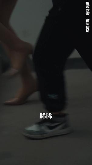 盖世龙皇 第1集