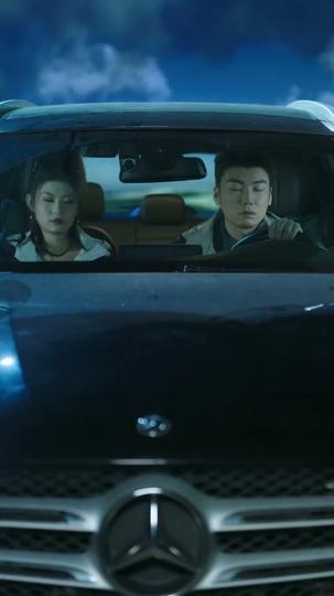 但行好事 第9集