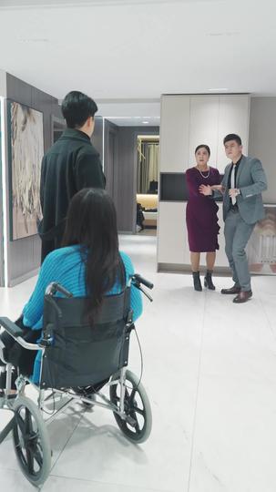 义刀侠影 第4集