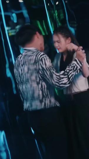 You're the Radiance of Night Episode 11