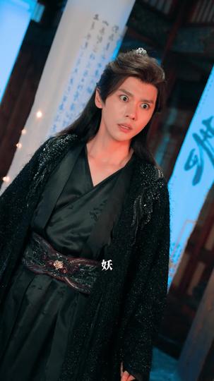 青丘烬 第6集