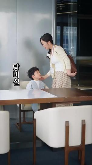 미드나잇 제8회